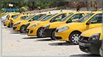 الإتحاد التونسي للتاكسي الفردي : الإضراب مازال قائما بجميع ولايات الجمهورية