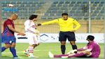 الرابطة الاولى : الحكم المصري امين عمر يدير كلاسيكو الترجي و النجم