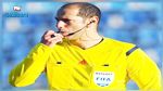 طاقم تحكيم تونسي لادارة لقاء نجوم المستقبل و بيراميدز في الدوري المصري