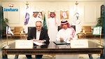 السعودية تستضيف مونديال الأندية لكرة اليد لمدة 4 سنوات