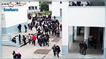 بن قردان : تلاميذ يقاطعون الدراسة بعد مقاطعة الأساتذة الامتحانات 