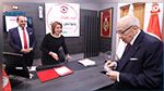 مديرة عامة بالهيئة الوطنية لمكافحة الفساد :