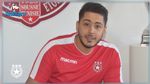 كرة اليد : النجم الساحلي يتعاقد مع الحارس محمد صالح براهم 