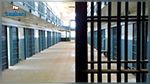 وزير العدل : تصنيف المساجين ساهم في تراجع ظاهرة الإستقطاب داخل السجون