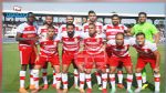النادي الإفريقي يعود بالتعادل من رواندا
