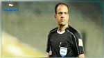 الرابطة الأولى : المصري محمد حنفي يدير كلاسيكو النجم و الصفاقسي