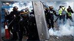 فرنسا : الشرطة تطلق الغاز المسيل للدموع لتفريق المحتجين