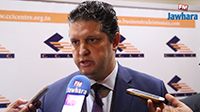 الدورة الثالثة لمنتدى التصدير عن بعد