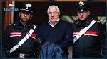 إيطاليا : اعتقال الزعيم الجديد للمافيا الصقلية
