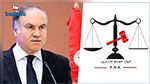 القضاة الاداريون مستاؤون من تصريحات وزير التربية 