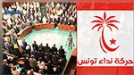 إحالة 
