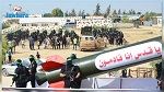 الأمم المتحدة تستعد للتصويت على مشروع أمريكي يدين صواريخ المقاومة الفلسطينية 