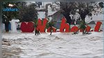 نابل : خسائر المؤسسات السياحية جراء الفيضانات