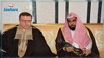 انطلاق فعاليات جائزة تونس العالمية في حفظ القرآن الكريم وتفسيره وتجويده