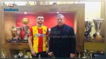 الترجي يتعاقد مع الجزائري طيب المزياني