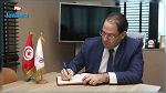 رئيس الحكومة يصرحّ بمكاسبه