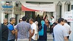 وقفة احتجاجية للأساتذة التكنولوجيين أمام مقر وزارة التعليم العالي