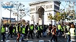 فرنسا تدعو 'السترات الصفراء' إلى عدم التظاهر هذا السبت