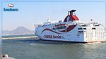 ميناء جرجيس: 11 رحلة على الاقل من والى مرسيليا انطلاقا من صائفة 2019