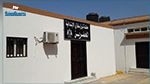 ليبيا : مسلحون يهاجمون محكمة لتهريب مساجين