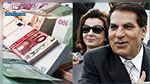 تفاصيل جديدة عن أموال بن علي وعائلته المجمدة في سويسرا