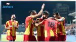 مونديال الأندية: الترجي يفتتح اليوم مشواره بملاقاة نادي العين 