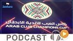 جوهرة سبور الساعة السابعة و النصف صباحا ليوم الإثنين 17-12-2018