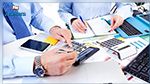 تعليق تقديم تقارير مراقبة حسابات الشركات