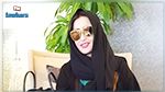 لطيفة العرفاوي تزور السعودية لأول مرة منذ الحديث عن منعها من دخولها (صور)