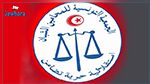 جمعية المحامين الشبان : تحركات تصعيدية احتجاجا على قانون المالية