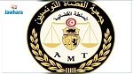 مطالبة السلطات بتوفير الحماية لهم : قضاة يتعرّضون إلى تهديدات من عناصر ارهابية 