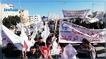 يوم غضب لفلاحي جندوبة