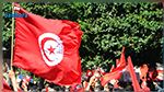  دراسة : 90 بالمائة من النساء والشباب يرون أن الوضعية الاقتصادية في تونس سيئة جدا