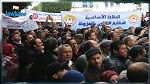 مصورة تلفزية حامل تعرضت للضرب: الاعتداء على الصحفيين خلال تغطية تحركات الأساتذة