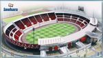 المصادقة على مشروع توسعة الملعب الأولمبي بسوسة