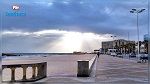 طقس اليوم الخميس 20 ديسمبر 2018