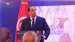 الشاهد : تونس راهنت على مواردها البشرية لإنجاح خطتها الإنمائية