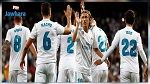 اليوم نهائي كأس العالم للأندية:الرابعة لريال مدريد أم المفاجاة من العين الاماراتي؟