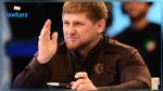 رئيس الشيشان يعلن عن نيته الاستقالة