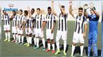 كأس الكاف : النادي الصفاقسي يتأهل إلى الدور السادس عشر مكرر