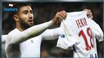 نبيل فقير معروض للبيع في ليون الفرنسي 