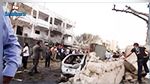 ليبيا : هجوم إرهابي على مقر وزارة الخارجية