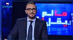 منذر بلحاج يستنكر ايقاف برنامج 