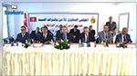 جندوبة : وزير الداخلية يشرف على المجلس الجهوي الاستثنائي للأمن
