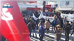 القيروان في يوم غضب (صور)