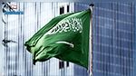 السعودية: تعديل وزاري يشمل الخارجية
