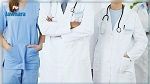 5 آلاف وظيفة شاغرة للأطباء في مستشفيات ألمانيا