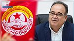 وزير الشؤون الإجتماعية : نعمل على التوصل لإتفاق مع اتحاد الشغل بخصوص الزيادات 