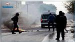 أعمال شغب بحي التضامن : إيقاف 7 أشخاص