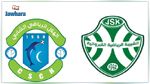 هلال الشابة يفوز على شبيبة القيروان وديا